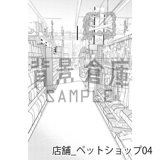 店舗_背景素材集34(ペットショップ)_トーン