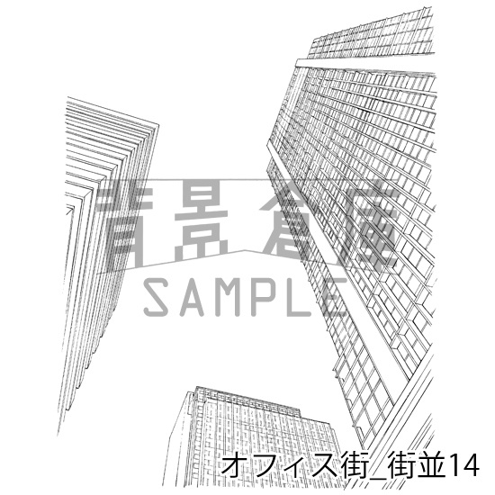 オフィス街の背景集_セット7(外観・街並)