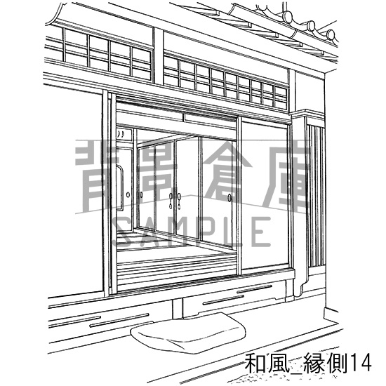 和風の背景集_セット20(縁側 玄関 外観)
