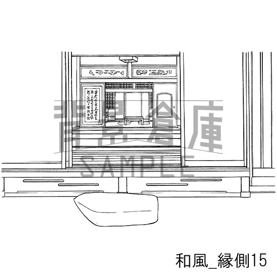 和風の背景集_セット20(縁側 玄関 外観)