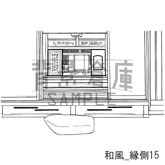 和風の背景集_セット20(縁側 玄関 外観)