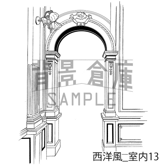 西洋風の背景集vol.1(配送商品)