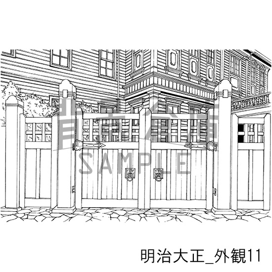 明治大正_背景素材集5(外観)_トーン
