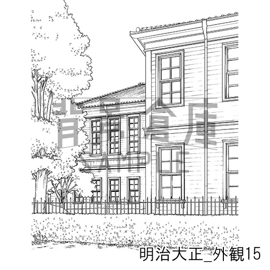 明治大正_背景素材集5(外観)_トーン