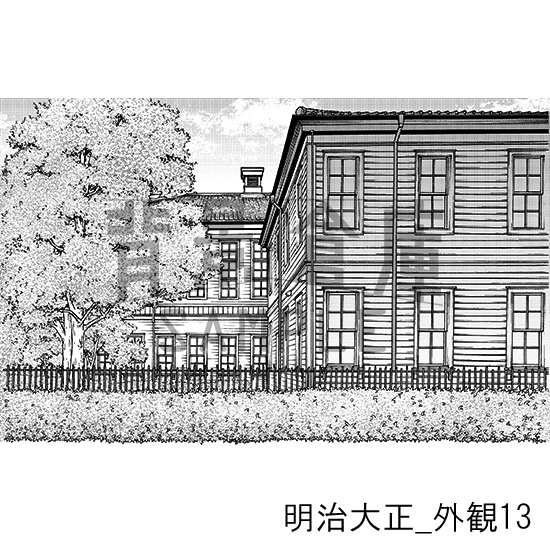 明治大正_背景素材集5(外観)_トーン