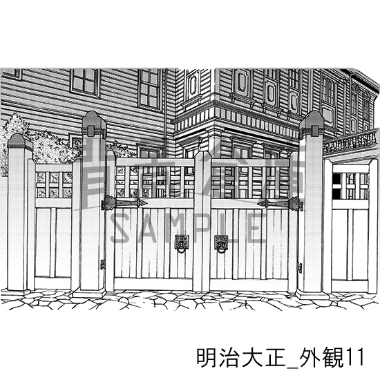 明治大正_背景素材集5(外観)_トーン