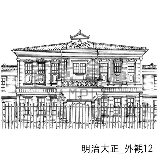 明治大正_背景素材集5(外観)_トーン