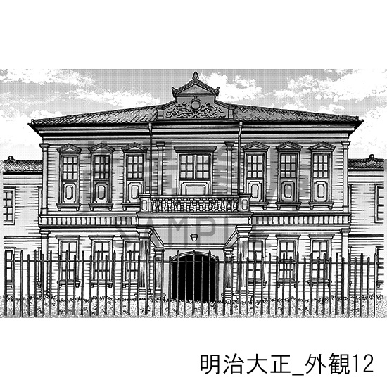 明治大正_背景素材集5(外観)_トーン