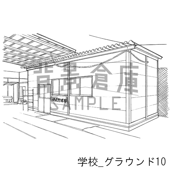 学校の背景集_セット19(グラウンド)