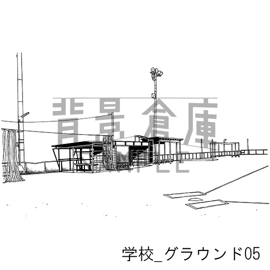学校の背景集_セット19(グラウンド)