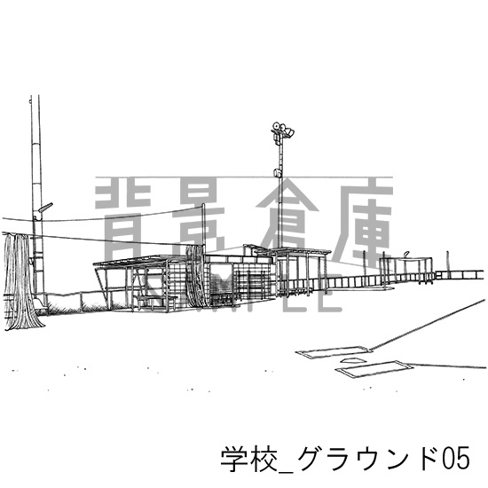 学校の背景集_セット19(グラウンド)
