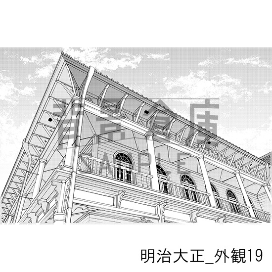 明治大正_背景素材集6(外観)_トーン