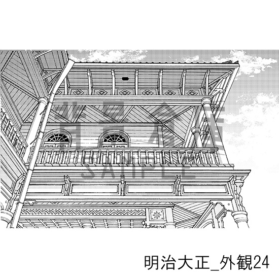 明治大正_背景素材集6(外観)_トーン