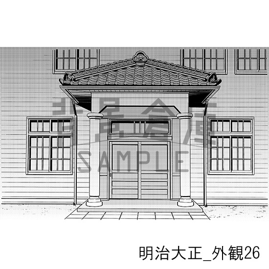 明治大正_背景素材集8(外観)_トーン