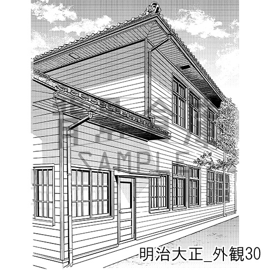 明治大正_背景素材集8(外観)_トーン