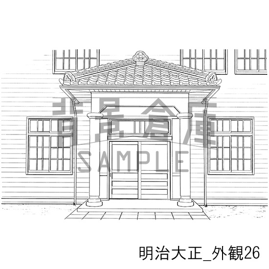 明治大正_背景素材集8(外観)_トーン