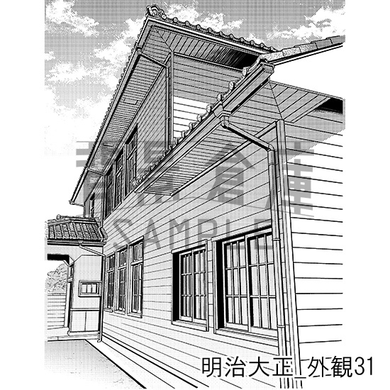 明治大正_背景素材集8(外観)_トーン