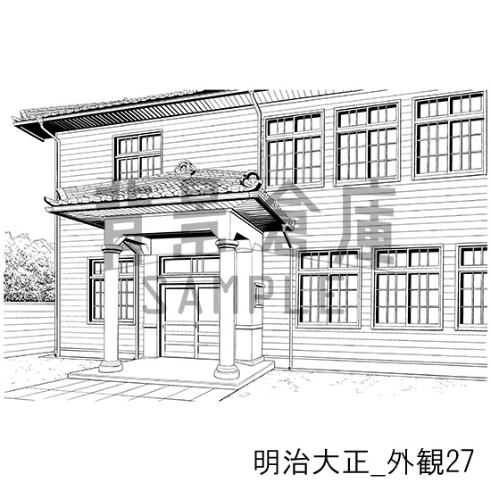 明治大正_背景素材集8(外観)_トーン