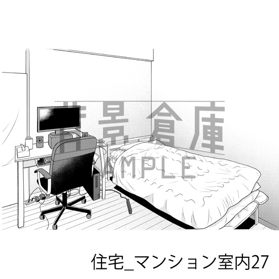住宅の背景集vol.3(配送商品)
