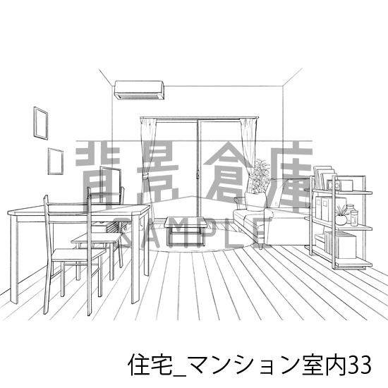 住宅の背景集vol.3(配送商品)
