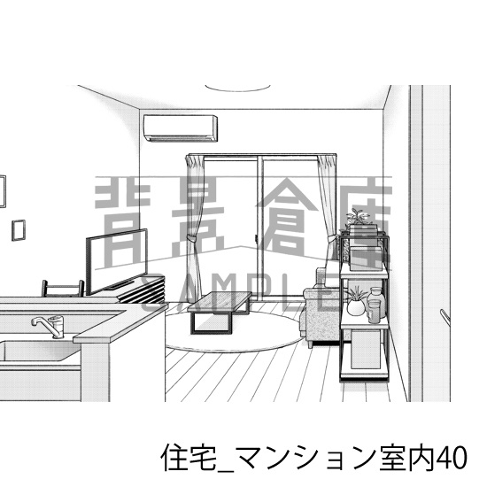 住宅の背景集vol.3(配送商品)