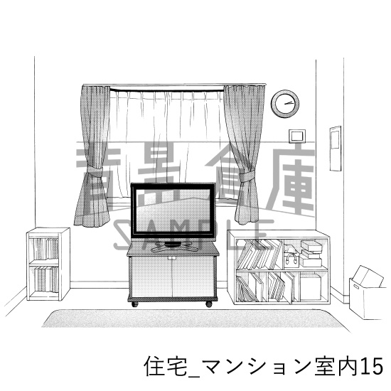 住宅の背景集vol.3(配送商品)