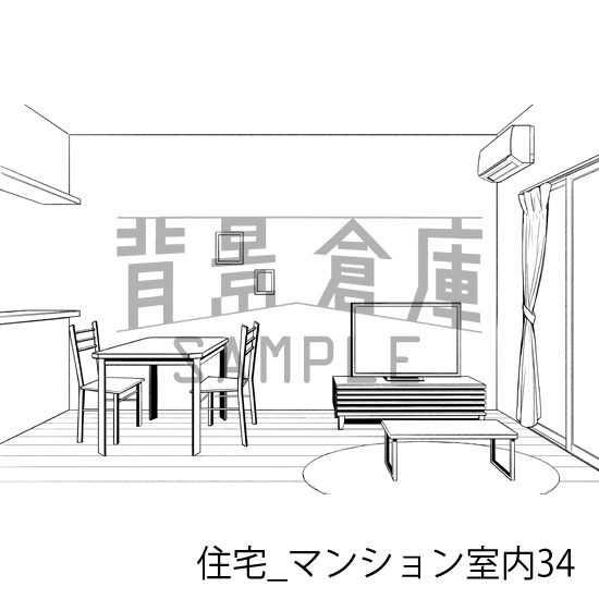 住宅の背景集vol.3(配送商品)