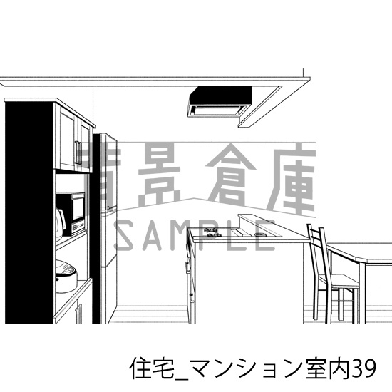 住宅の背景集vol.3(配送商品)