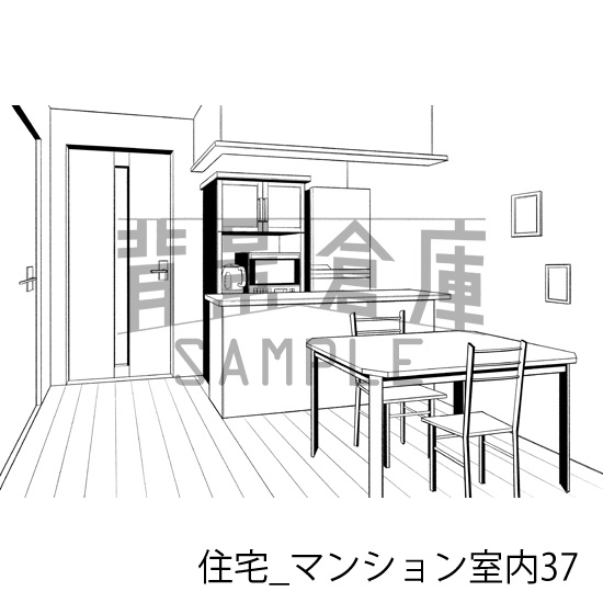 住宅の背景集vol.3(配送商品)