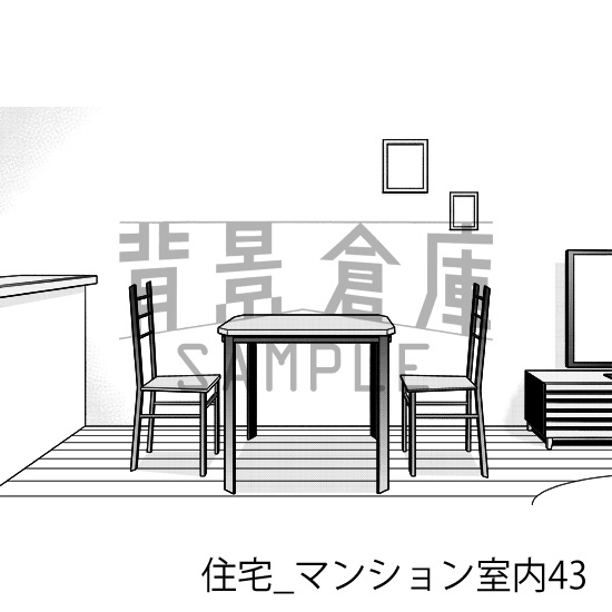 住宅の背景集vol.3(配送商品)