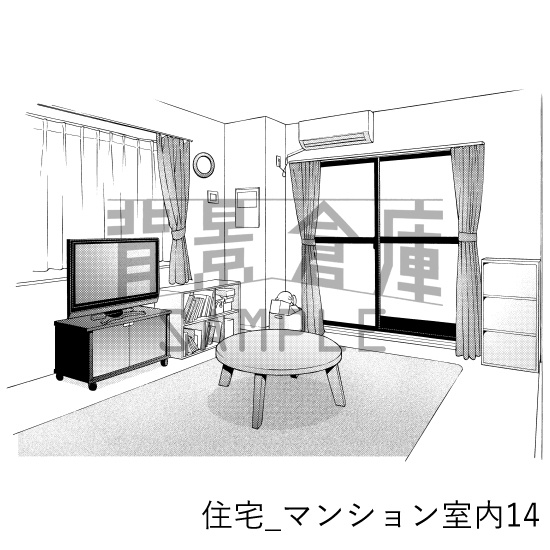 住宅の背景集vol.3(配送商品)