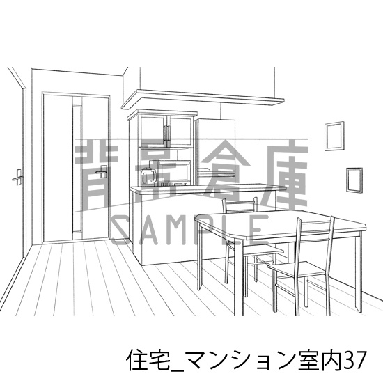 住宅の背景集vol.3(配送商品)