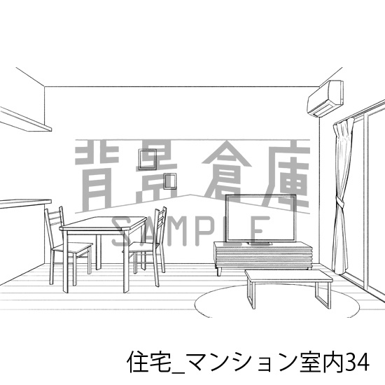 住宅の背景集vol.3(配送商品)