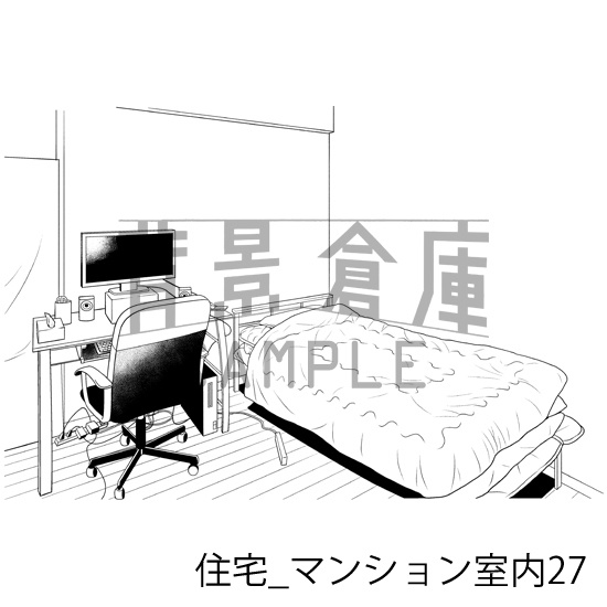住宅の背景集vol.3(配送商品)