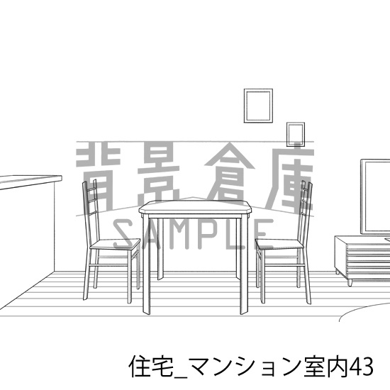 住宅の背景集vol.3(配送商品)