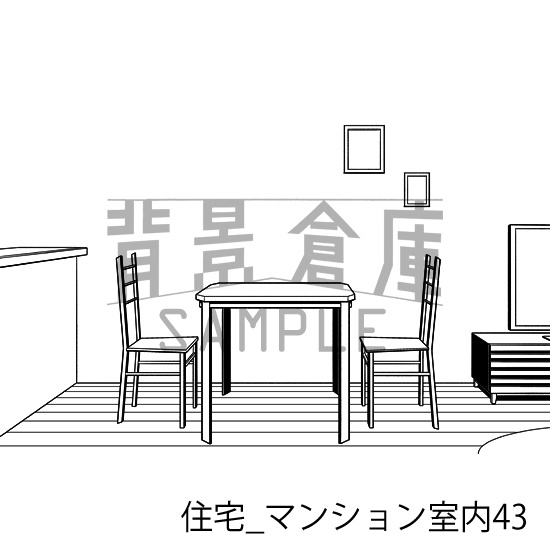 住宅の背景集vol.3(配送商品)