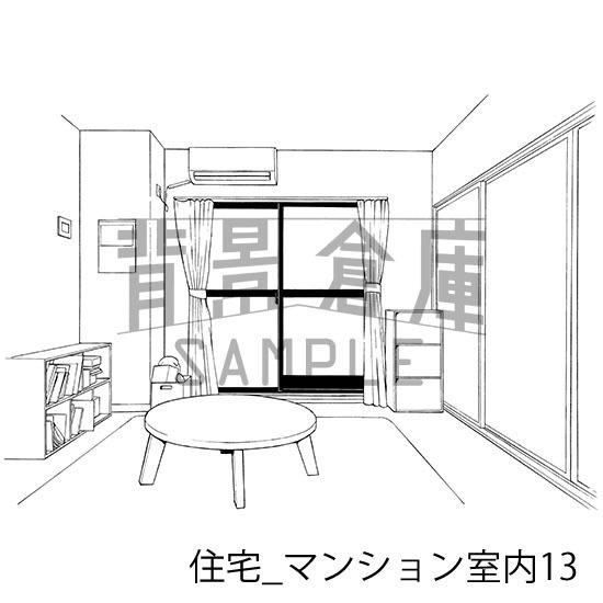 住宅の背景集vol.3(配送商品)