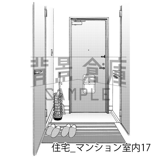 住宅の背景集vol.3(配送商品)