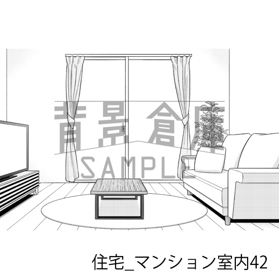 住宅の背景集vol.3(配送商品)