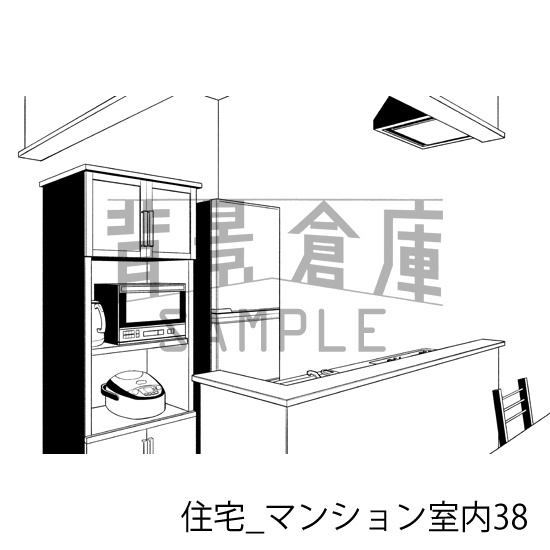 住宅の背景集vol.3(配送商品)