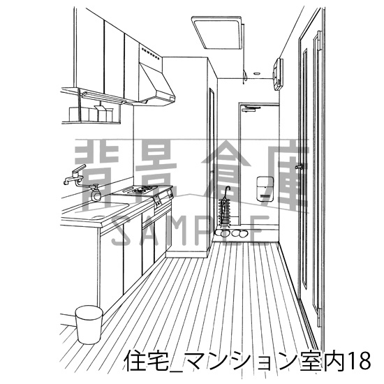 住宅の背景集vol.3(配送商品)