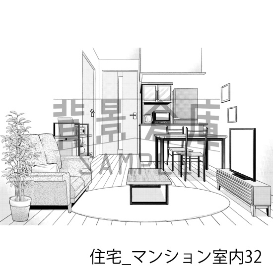 住宅の背景集vol.3(配送商品)