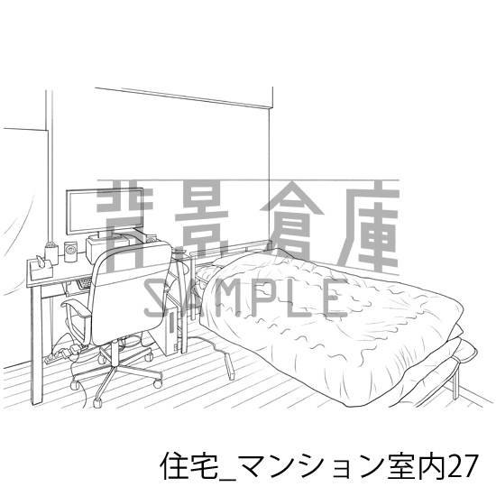 住宅の背景集vol.3(配送商品)