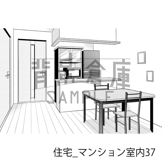住宅の背景集vol.3(配送商品)