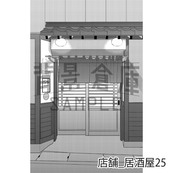 店舗の背景集vol.4(配送商品)