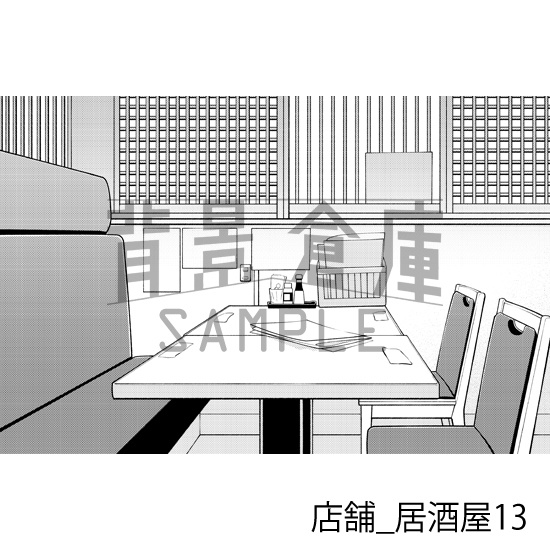 店舗の背景集vol.4(配送商品)