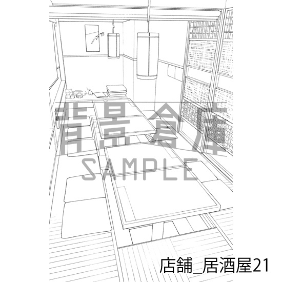 店舗の背景集vol.4(配送商品)