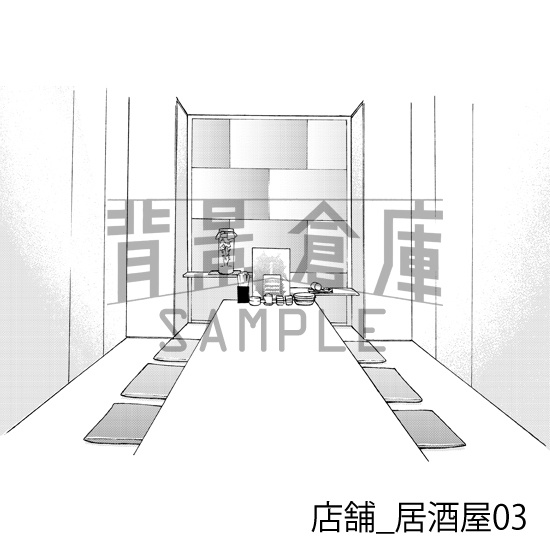 店舗の背景集vol.4(配送商品)