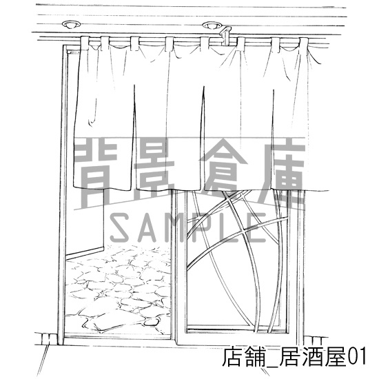 店舗の背景集vol.4(配送商品)