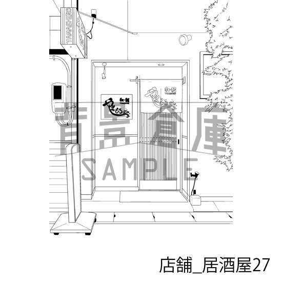 店舗の背景集vol.4(配送商品)
